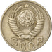 Coin, Russia, 15 Kopeks, 1948, EF(40-45), Copper-nickel, KM:117