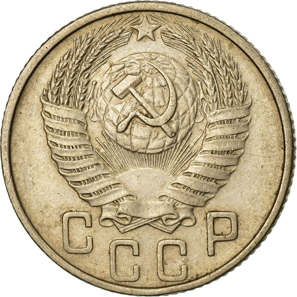 Monnaie, Russie, 15 Kopeks, 1953, TTB, Copper-nickel, KM:117