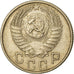 Monnaie, Russie, 15 Kopeks, 1953, TTB, Copper-nickel, KM:117