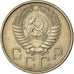 Coin, Russia, 20 Kopeks, 1955, EF(40-45), Copper-nickel, KM:118
