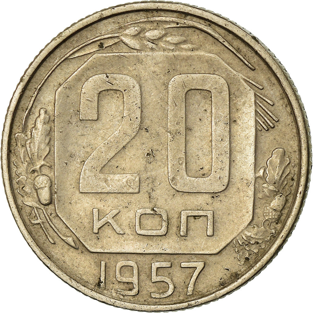 Moneta, Russia, 20 Kopeks, 1957, BB, Rame-nichel, KM:125