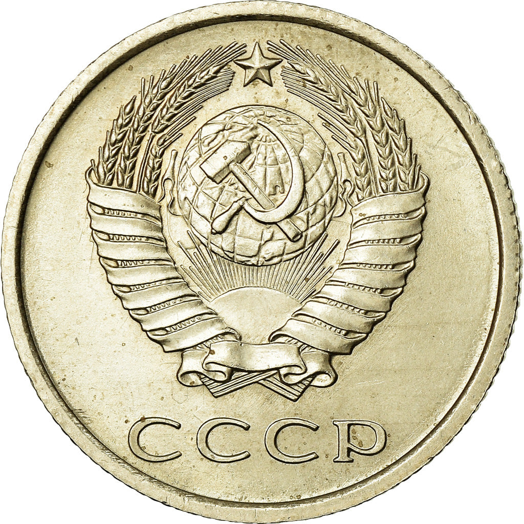 Coin, Russia, 20 Kopeks, 1978, EF(40-45), Copper-Nickel-Zinc, KM:132