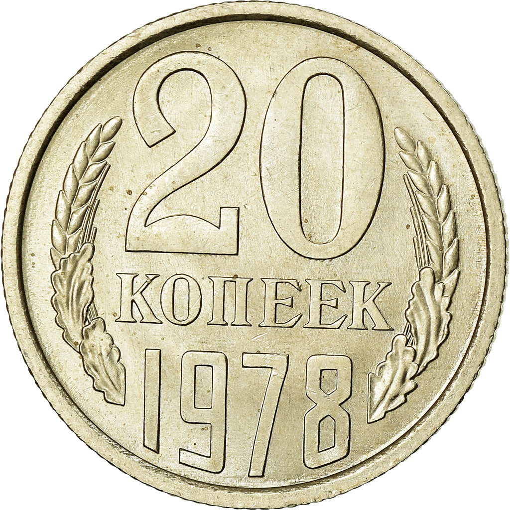 Coin, Russia, 20 Kopeks, 1978, EF(40-45), Copper-Nickel-Zinc, KM:132