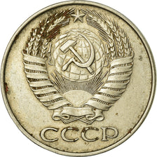 Coin, Russia, 50 Kopeks, 1961, EF(40-45), Copper-Nickel-Zinc, KM:133a.1