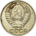 Coin, Russia, 50 Kopeks, 1961, EF(40-45), Copper-Nickel-Zinc, KM:133a.1