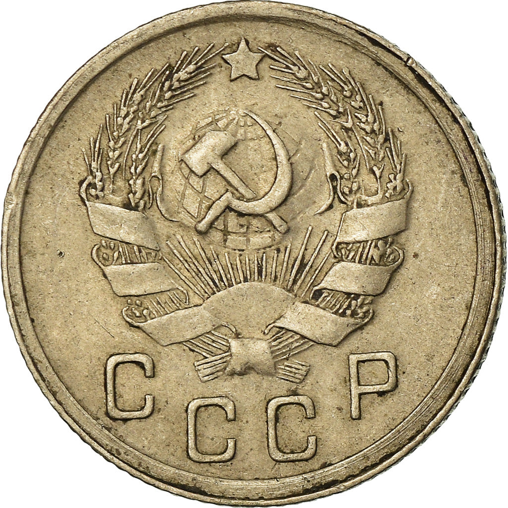 Coin, Russia, 10 Kopeks, 1936, EF(40-45), Copper-nickel, KM:102