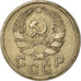 Coin, Russia, 10 Kopeks, 1936, EF(40-45), Copper-nickel, KM:102