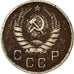 Coin, Russia, 10 Kopeks, 1938, VF(20-25), Copper-nickel, KM:109