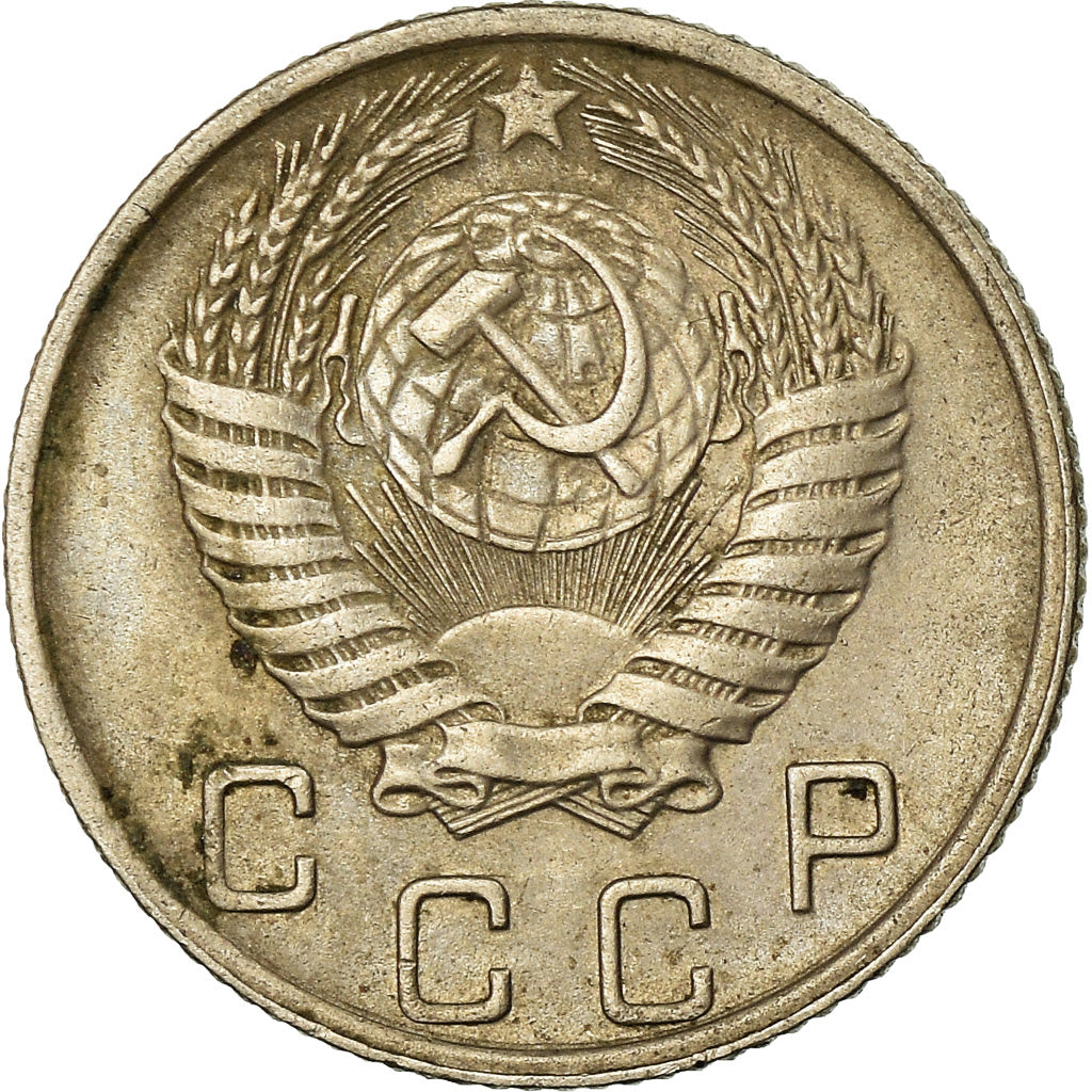 Monnaie, Russie, 10 Kopeks, 1956, TTB, Copper-nickel, KM:116