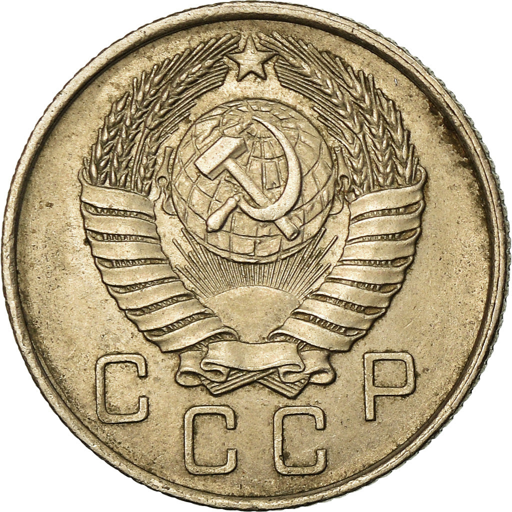 Moneda, Rusia, 10 Kopeks, 1957, MBC, Cobre - níquel, KM:123