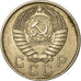 Moneda, Rusia, 10 Kopeks, 1957, MBC, Cobre - níquel, KM:123