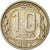 Monnaie, Russie, 10 Kopeks, 1957, TTB, Copper-nickel, KM:123