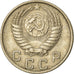 Coin, Russia, 10 Kopeks, 1950, EF(40-45), Copper-nickel, KM:116
