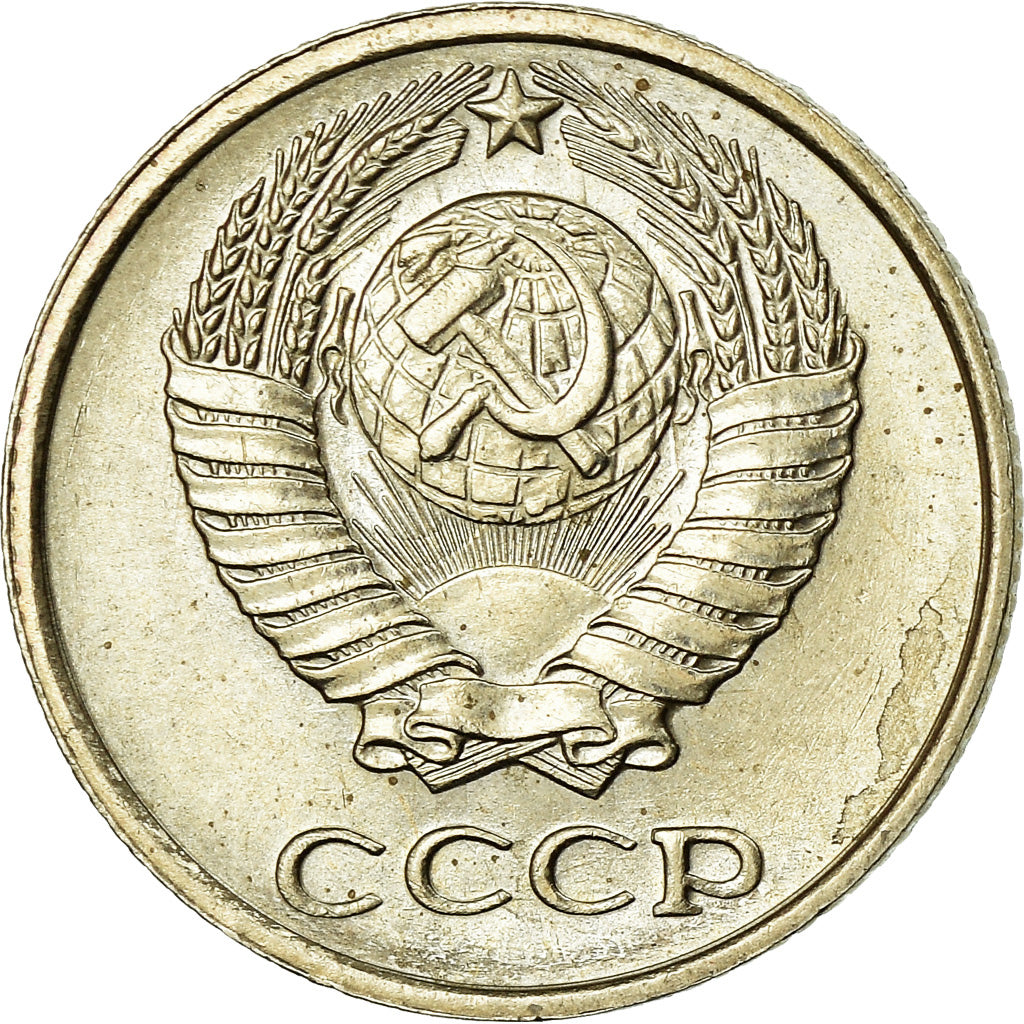 Monnaie, Russie, 10 Kopeks, 1961, TTB, Copper-Nickel-Zinc, KM:130