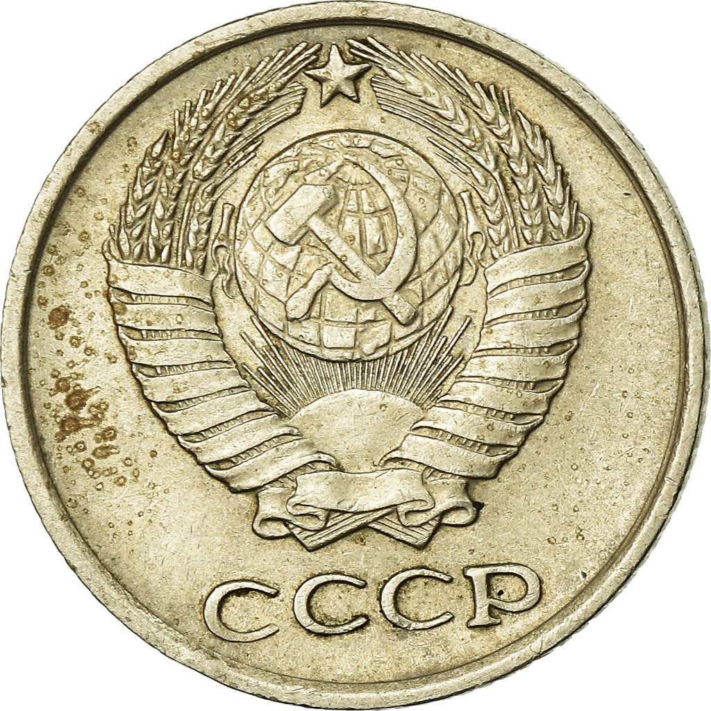 Monnaie, Russie, 10 Kopeks, 1973, TTB, Copper-Nickel-Zinc, KM:130