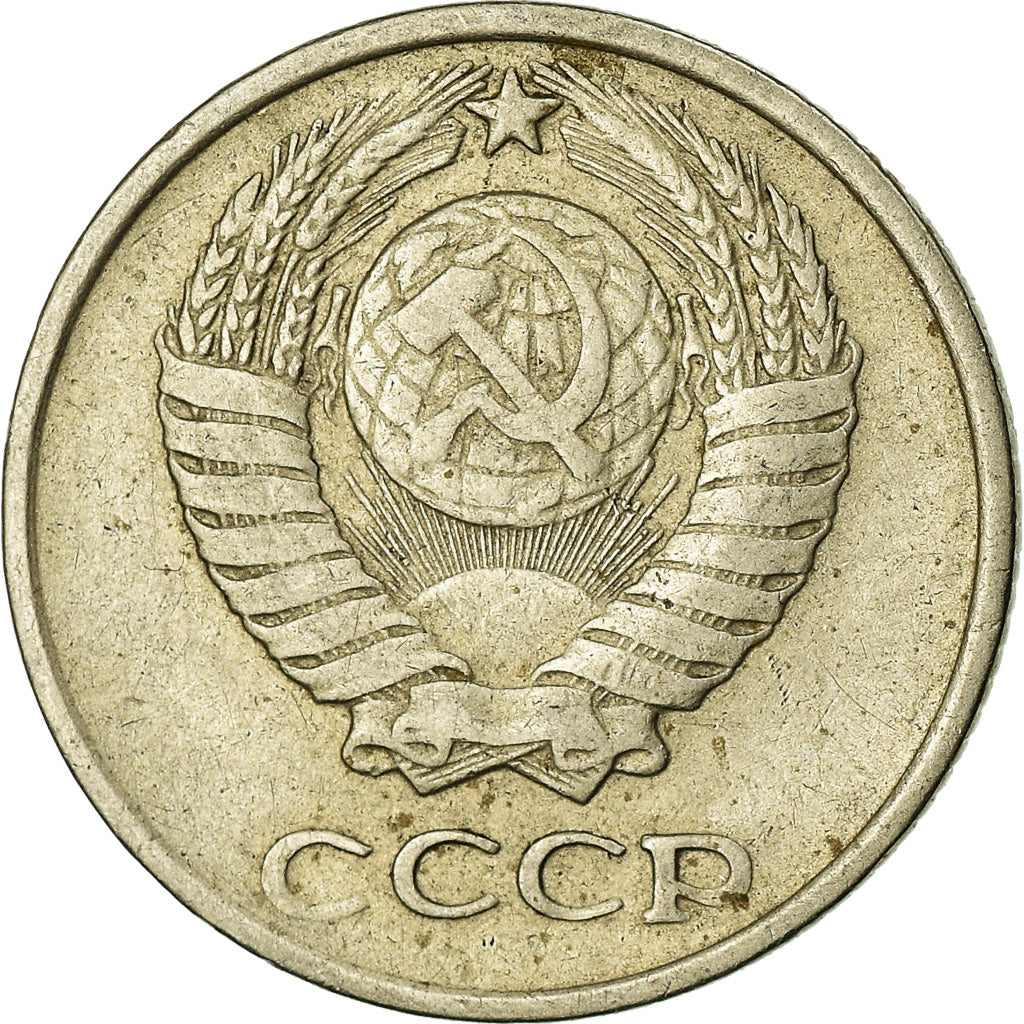Monnaie, Russie, 10 Kopeks, 1970, TTB, Copper-Nickel-Zinc, KM:130