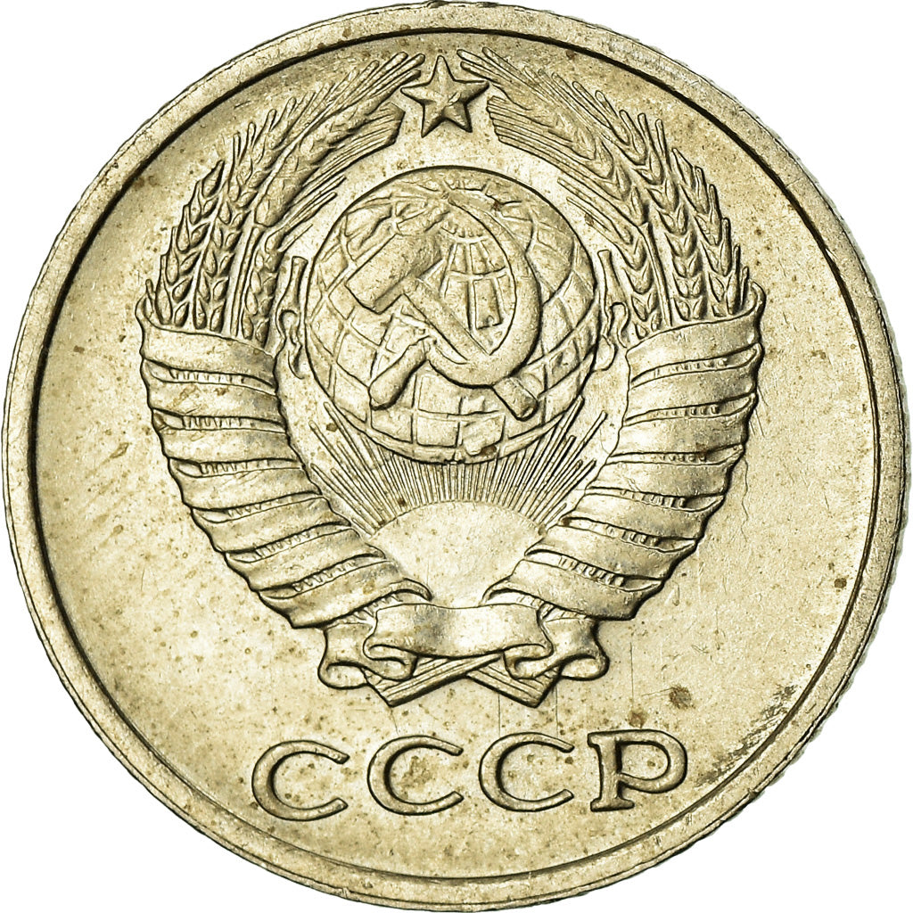 Monnaie, Russie, 10 Kopeks, 1974, TTB, Copper-Nickel-Zinc, KM:130