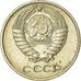 Monnaie, Russie, 10 Kopeks, 1974, TTB, Copper-Nickel-Zinc, KM:130