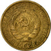 Coin, Russia, 2 Kopeks, 1928, EF(40-45), Aluminum-Bronze, KM:92