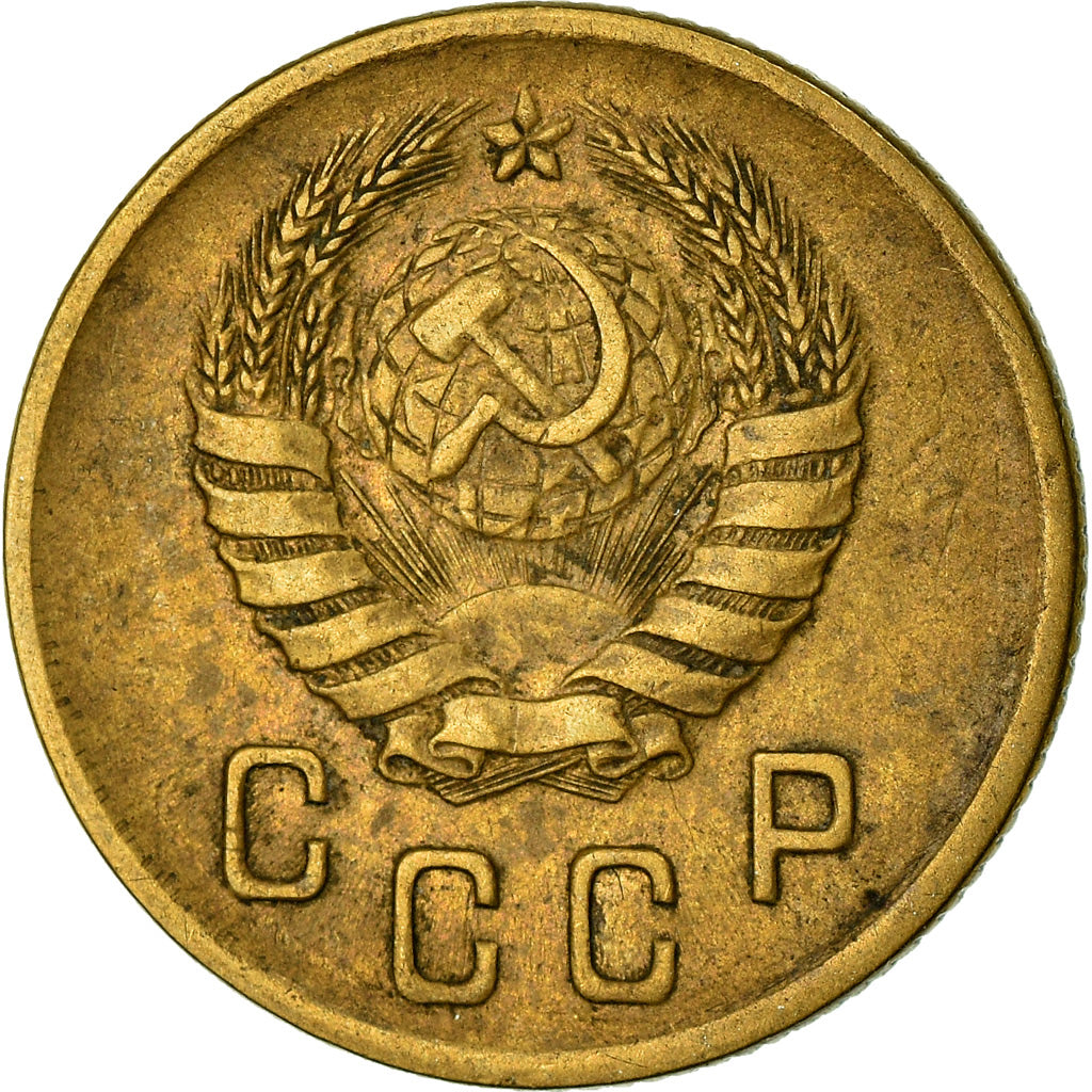 Coin, Russia, 2 Kopeks, 1938, EF(40-45), Aluminum-Bronze, KM:106