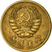 Coin, Russia, 2 Kopeks, 1938, EF(40-45), Aluminum-Bronze, KM:106