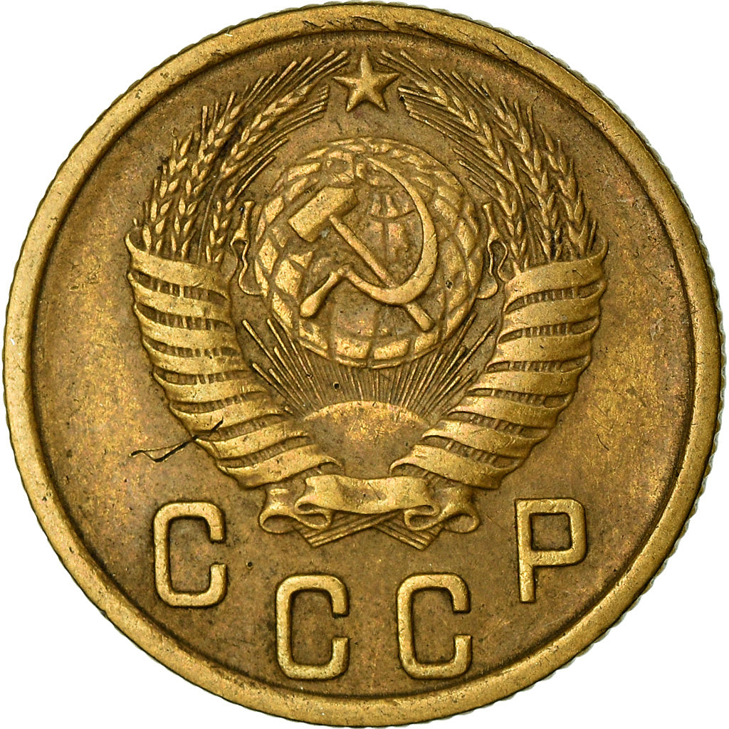 Coin, Russia, 2 Kopeks, 1953, EF(40-45), Aluminum-Bronze, KM:113