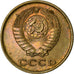 Coin, Russia, 2 Kopeks, 1963, EF(40-45), Brass, KM:127a