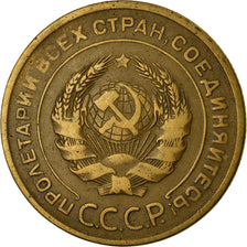 Coin, Russia, 5 Kopeks, 1928, EF(40-45), Aluminum-Bronze, KM:94
