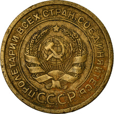 Coin, Russia, 5 Kopeks, 1926, EF(40-45), Aluminum-Bronze, KM:94
