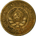 Coin, Russia, 5 Kopeks, 1926, EF(40-45), Aluminum-Bronze, KM:94