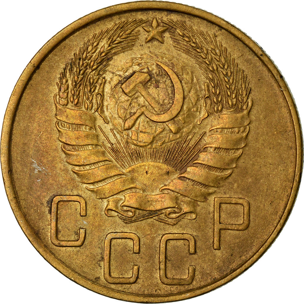 Coin, Russia, 5 Kopeks, 1940, EF(40-45), Aluminum-Bronze, KM:108