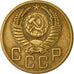 Coin, Russia, 5 Kopeks, 1953, EF(40-45), Aluminum-Bronze, KM:115