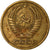 Monnaie, Russie, 5 Kopeks, 1962, TTB, Aluminum-Bronze, KM:129a