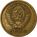 Monnaie, Russie, 5 Kopeks, 1961, TTB, Aluminum-Bronze, KM:129a