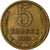 Monnaie, Russie, 5 Kopeks, 1961, TTB, Aluminum-Bronze, KM:129a