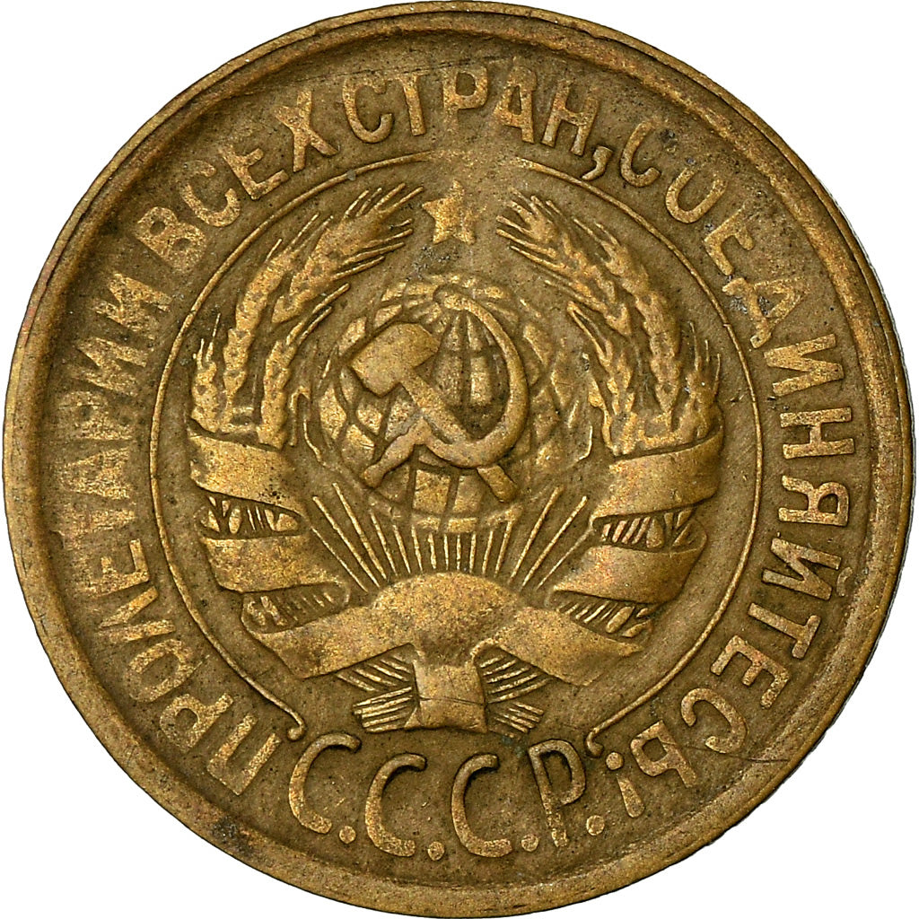 Monnaie, Russie, Kopek, 1930, TTB, Aluminum-Bronze, KM:91