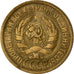 Monnaie, Russie, Kopek, 1930, TTB, Aluminum-Bronze, KM:91