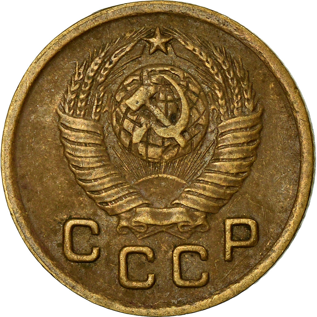 Monnaie, Russie, Kopek, 1949, TTB, Aluminum-Bronze, KM:112