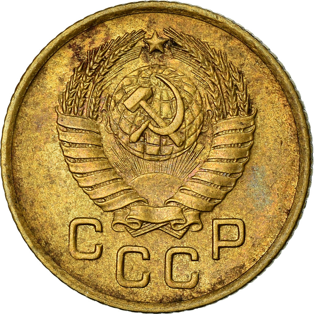 Coin, Russia, Kopek, 1957, EF(40-45), Aluminum-Bronze, KM:119