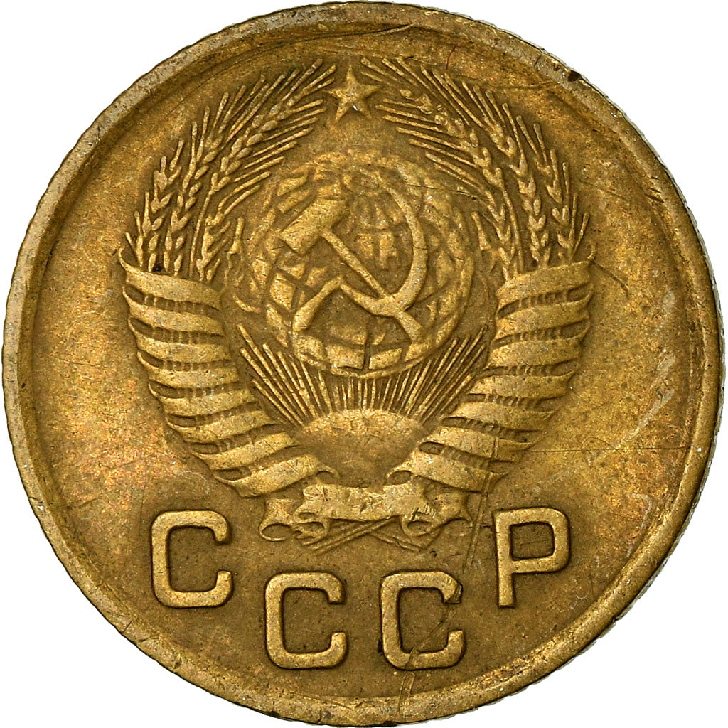 Coin, Russia, Kopek, 1953, EF(40-45), Aluminum-Bronze, KM:112