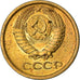 Monnaie, Russie, Kopek, 1965, TTB, Laiton, KM:126a