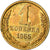 Monnaie, Russie, Kopek, 1965, TTB, Laiton, KM:126a