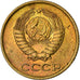 Moneta, Russia, Kopek, 1963, BB, Ottone, KM:126a