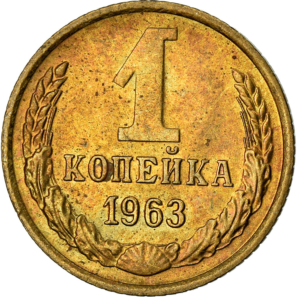 Moneta, Russia, Kopek, 1963, BB, Ottone, KM:126a