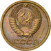 Coin, Russia, Kopek, 1964, EF(40-45), Brass, KM:126a
