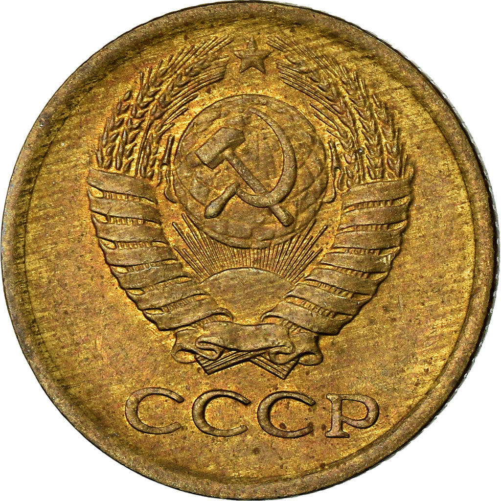 Monnaie, Russie, Kopek, 1973, TTB, Laiton, KM:126a