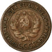 Coin, Russia, Kopek, 1924, VF(30-35), Bronze, KM:76