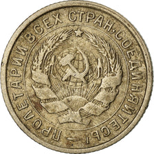 Coin, Russia, 10 Kopeks, 1932, EF(40-45), Copper-nickel, KM:95