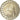 Moneta, Russia, 5 Roubles, 1991, BB, Rame-nichel, KM:271