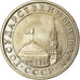 Moneta, Russia, 5 Roubles, 1991, BB, Rame-nichel, KM:271